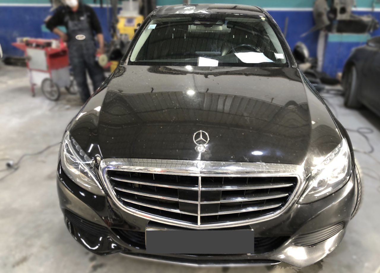 Avant rénovation esthétique